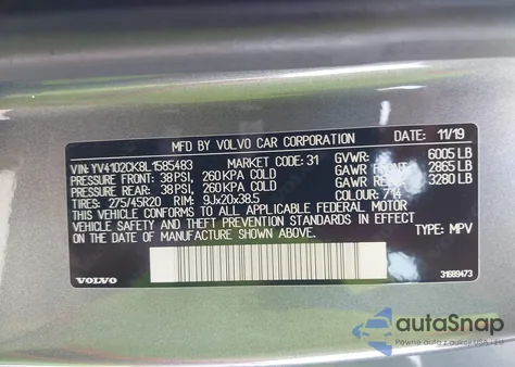 2020 Volvo Xc90 T5 Momentum 7 Passenger z USA, uszkodzony, nr VIN YV4102CK8L1585483